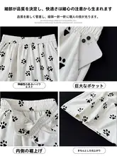 白色かわいい犬の足跡プリント レディースカジュアルショートパンツ【高腰・フィット・五分丈】