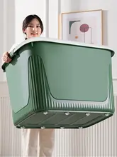 大容量収納ボックス【プラスチック製・蓋付き・衣類・おもちゃ用・引越しに最適】