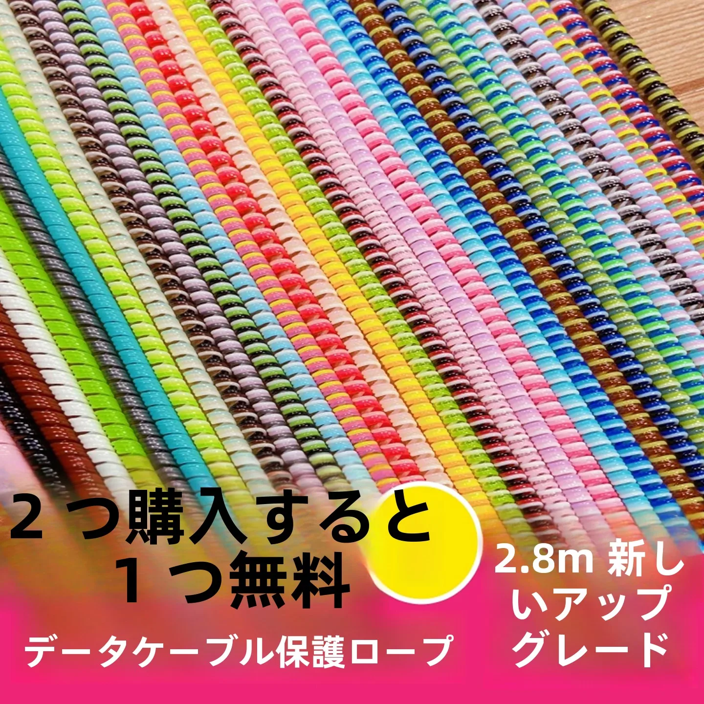ショックス 充電ケーブルを選ぶときに迷うのは、本当に「ケーブルそのもの」なのか？