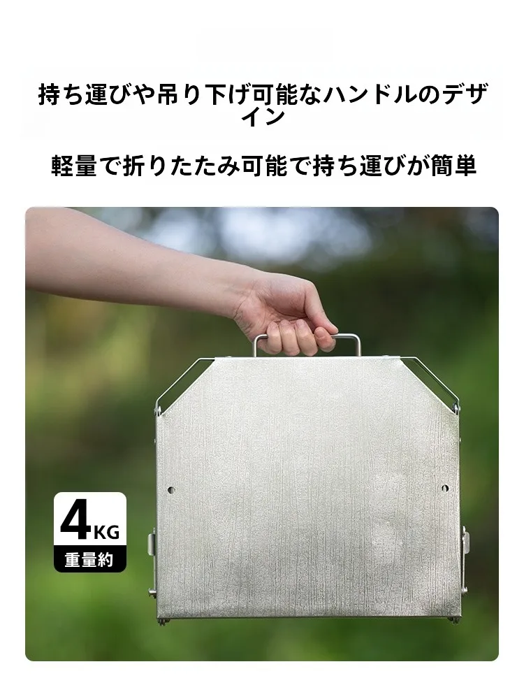 屋外用折りたたみテーブル：キャンプ道具を節約調達するための実用性と価格比較の実証