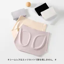 通気性に優れた無痕タイプのヨガ用フィットネスパンツ【中腰・極上の柔らかさ・抑菌効果】