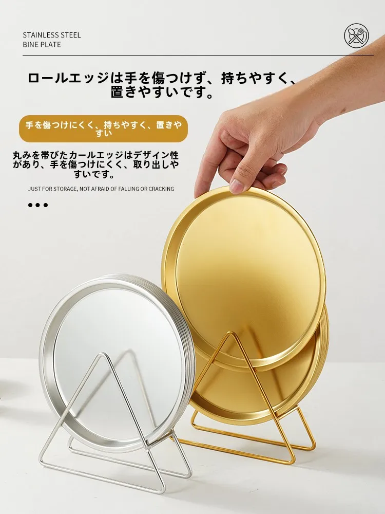 韓国インテリアを再現｜カフェ風部屋の作り方 - ゴールド浅型プレートの選び方