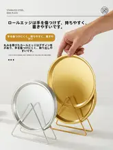 304ステンレス製 ゴールドの浅型プレート【韓国スタイル・おやつ用・カフェ用】