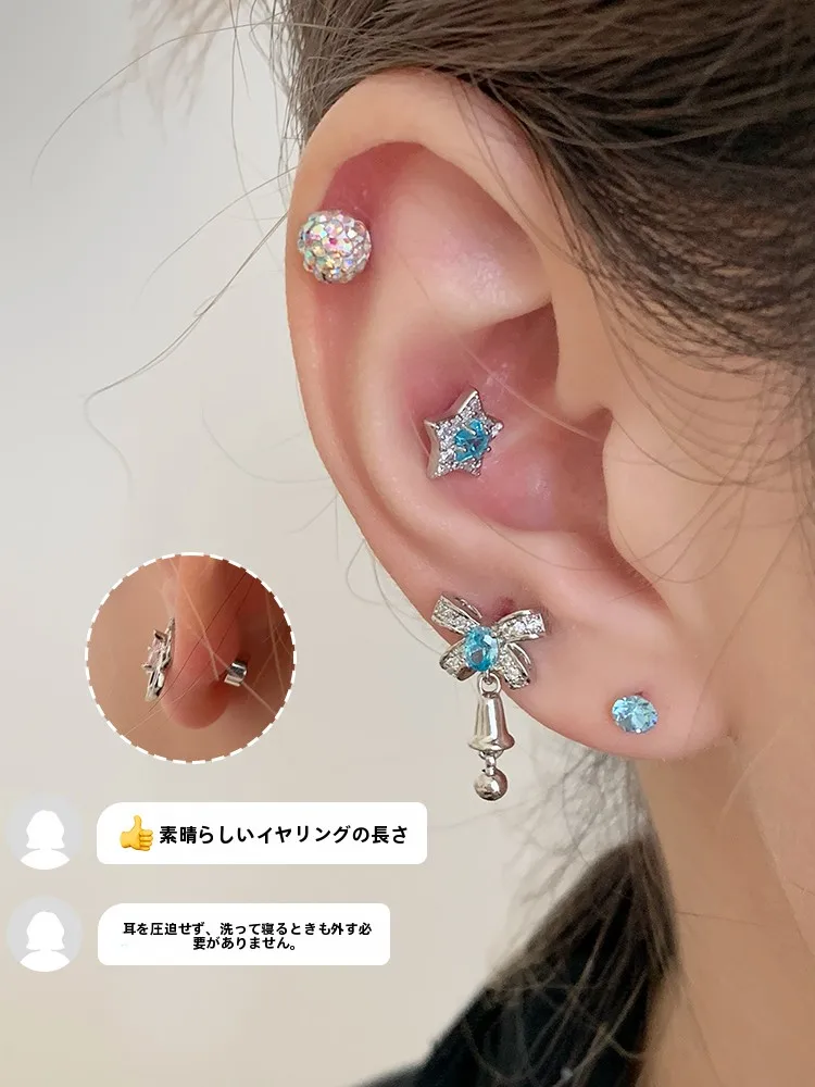 医療用チタン製カーブピアス：防过敏・スリムデザインで女性に最適な耳飾り