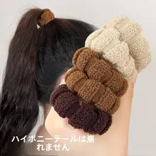 髪型をキープ！太型無痕ゴムヘアバンド【高弾力・耐久性・女性用】