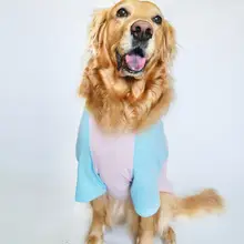 犬服 大型犬用 Tシャツ 綿100% 通気性 薄手 バイカラー パステルピンク 夏用
