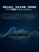入耳式HiFiイヤホン【ダブルダイナミックドライバー・高音質・軽量デザイン】