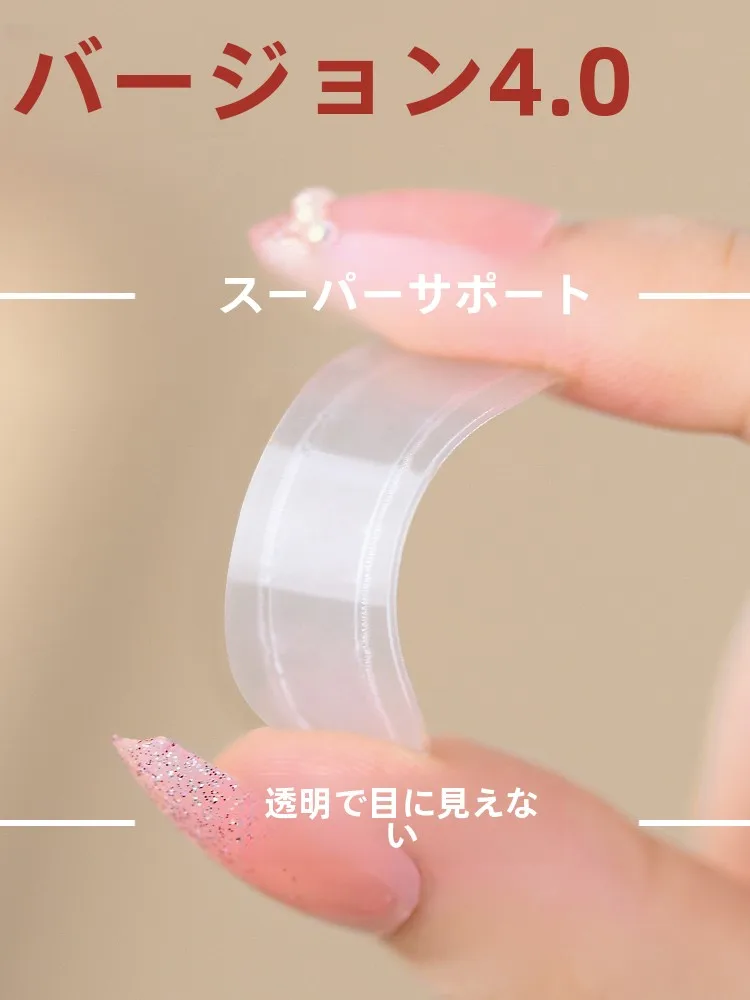 耳を支える！シリコン製耳固定クリップ：invisibility設計と強力サポートの実用性解析