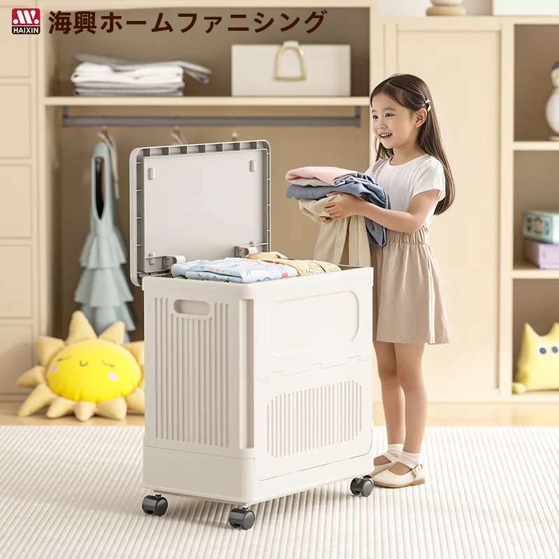 子供用衣類収納ボックス【ミニサイズ・フタ付き・衣類・布団用】