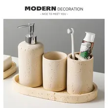 モダン 洞石製バスルーム洗面セット【マウスカップ・ローションボトル・トレイ付き・ホテル用】