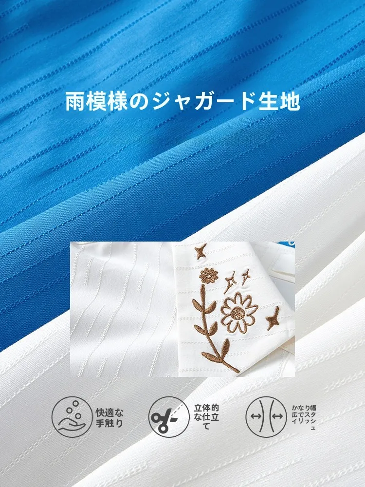 通勤の日常に「ふんわりしたエレガンス」をどう入れる？