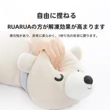 クマ ぬいぐるみ 抱き枕 ふわふわ キッズ 男の子 女の子 寝かしつけ かわいい 誕生日プレゼント 「SoftLife」