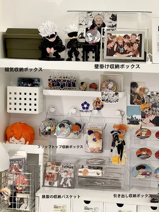 かわいい透明壁掛けペンホルダー【学生・子供用・デスク用品・アクリル製】