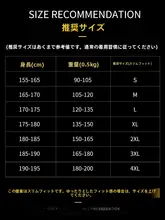 モダール素材の高襟長袖Tシャツ【秋冬用・極上の柔らかさ・保温性】（セットアップ対応）