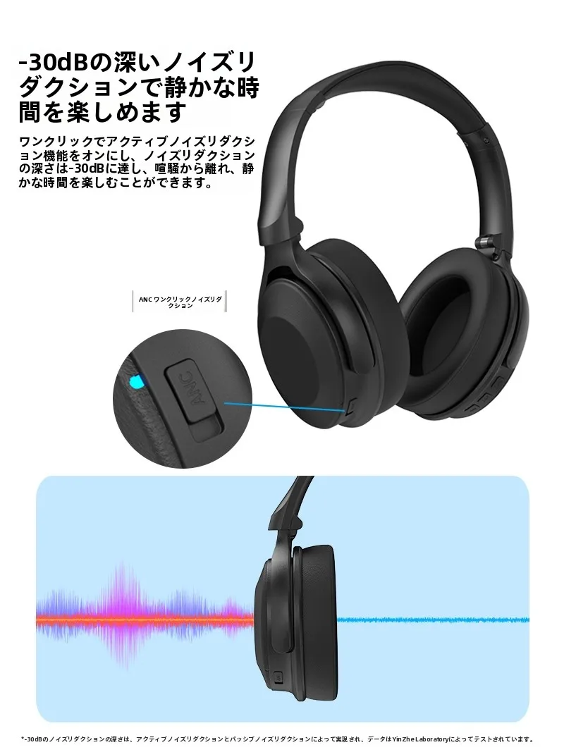 ワイヤレスイヤホンと充電器の品質を比べるとき、本当に大切なのは何？