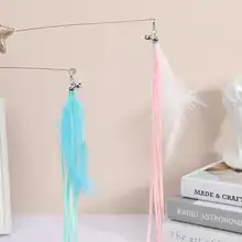 猫用おもちゃ フェザー付き流れリボン キャットボール 玩具用スティック【耐久性スチール・おしゃれな星型 】