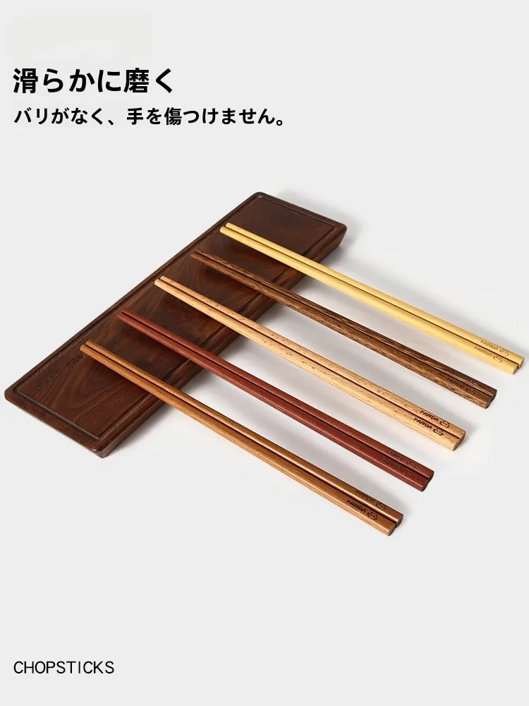 つまようじの選び方で失敗しない方法は？親子で使えるおすすめアイテムとは？