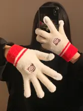 可愛い熊デザインの指分かれファッション手袋【保温・タッチパネル対応・冬用】