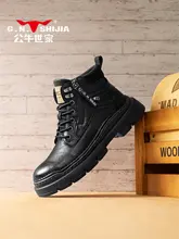 春秋用 メンズ マーチンブーツ【レトロスタイル・中ハイ・厚底・アウトドア】