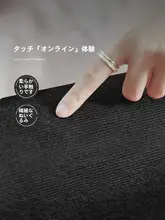防水のリビング用ラグ【高級感・黒・お手入れ不要・ゲームルーム対応】