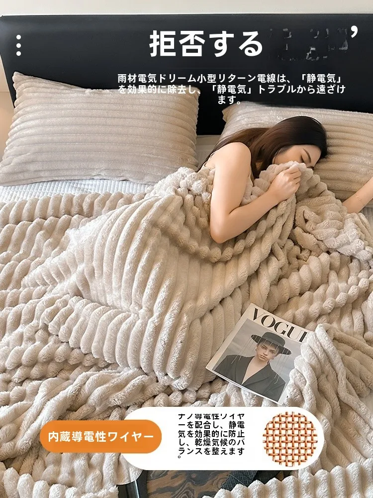 大きいブランケットを買うとき、どう選ぶべきか？
