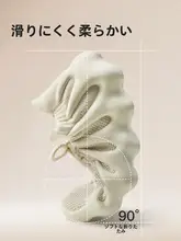 静音防滑トレーニングシューズ【レディース・室内フィットネス・ジャンプロープ用】
