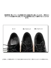 冬季向け 中ヒールワークブーツ【加圧ボア・チェルシーブーツ・黒革・ショートブーツ・ソフトソール】