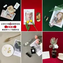 光を吸収するブラックフォトバックドロップ【反射防止】【インスタ用・撮影小道具】