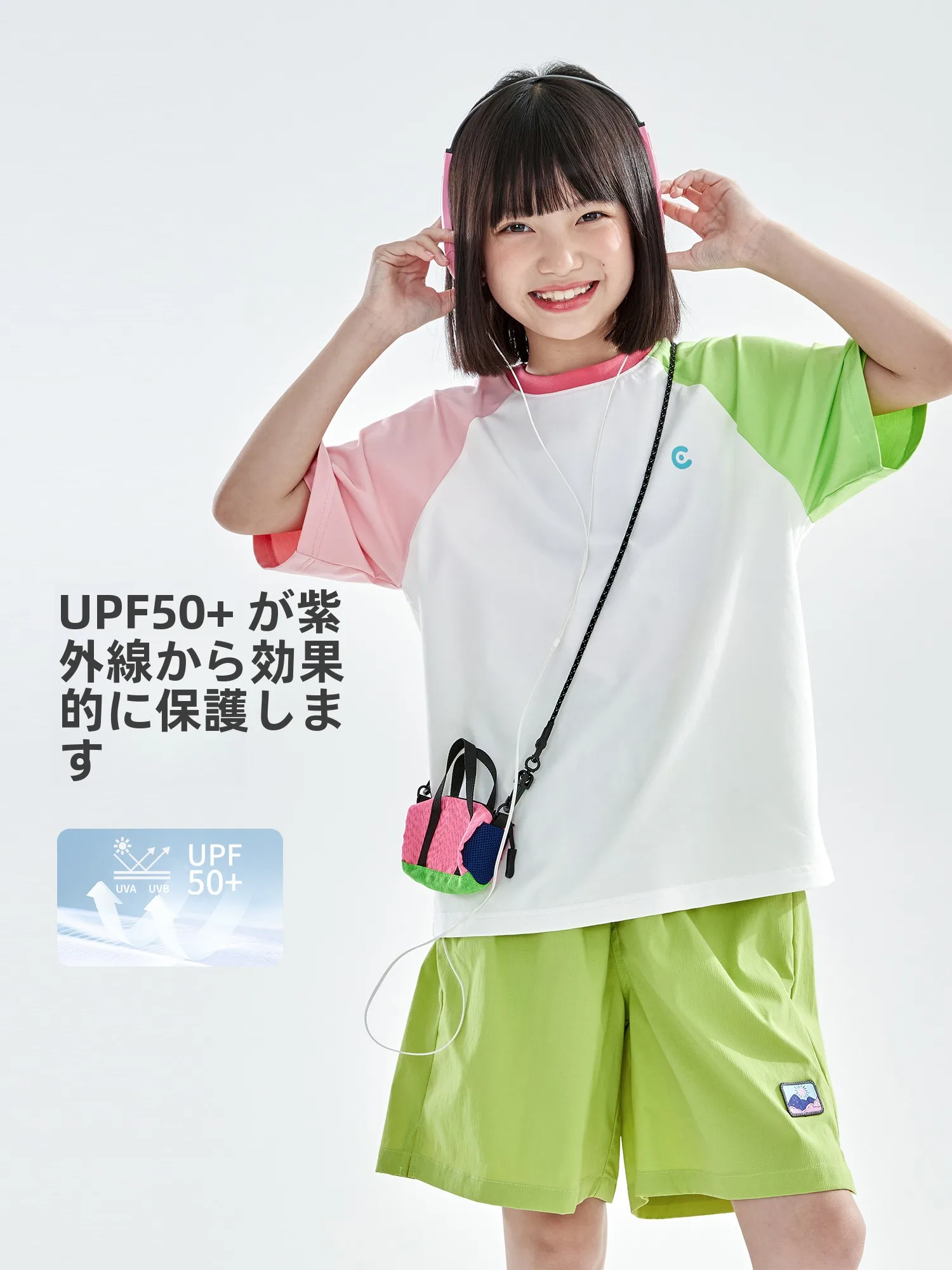 teesを選びながらも、夏の日常をどう整える？