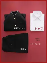 男高制服コスプレ【チェンソーマン・吉田広文風】