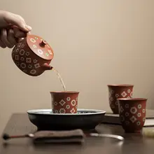 陶製紫砂茶器セット【湯呑み・贈答用ギフトボックス付き】（セットアップ対応）