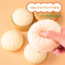 癒し系デスクアクセサリー【オフィス・女の子の部屋用・デコレーション小物】