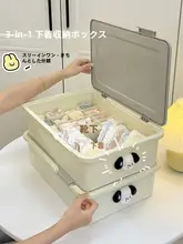 下着収納ケース インナー パンツ 靴下 整理 学生 寮 一人暮らし 家庭用 クローゼット 引き出し