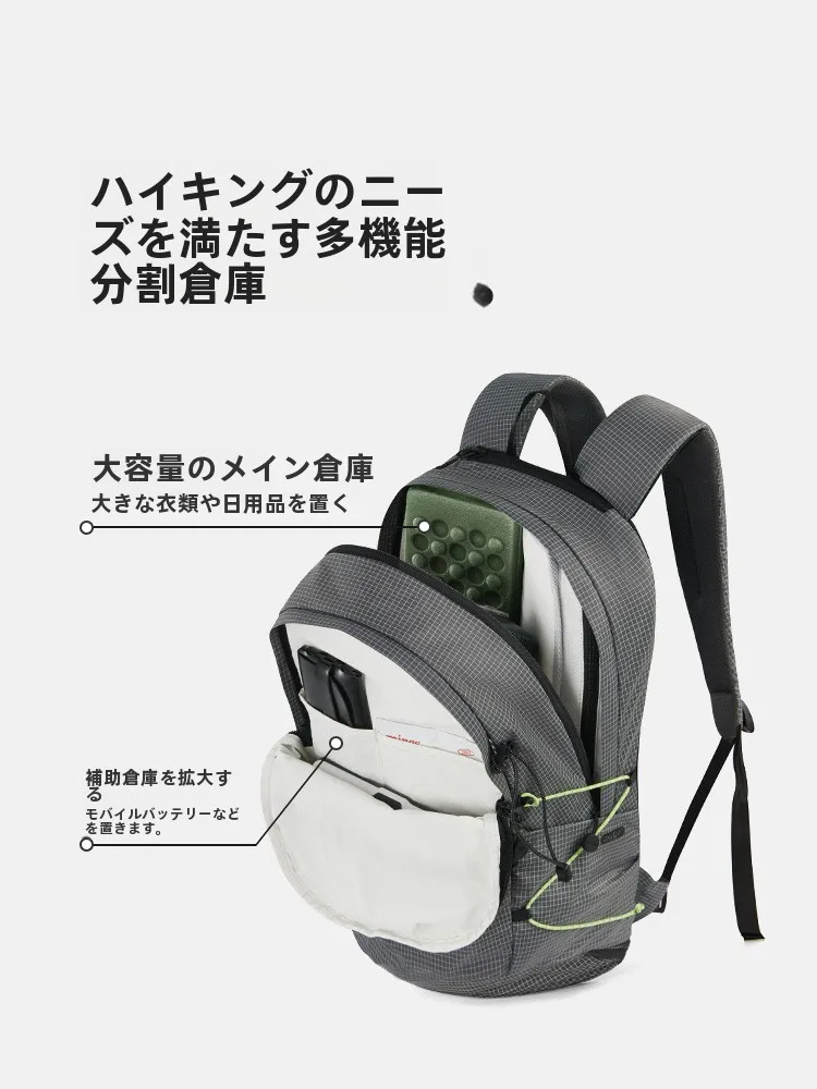 登山リュック 最強は軽さと通気性のバランス？実際の使い心地で解明