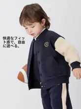 スタジャン キッズ ボーイズ ガールズ カラーブロック ヴィンテージ 春秋 アウター