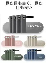 マグネット吸着式防水シャワーカーテンセット【穴あけ不要・カビ防止・高い仕切り】