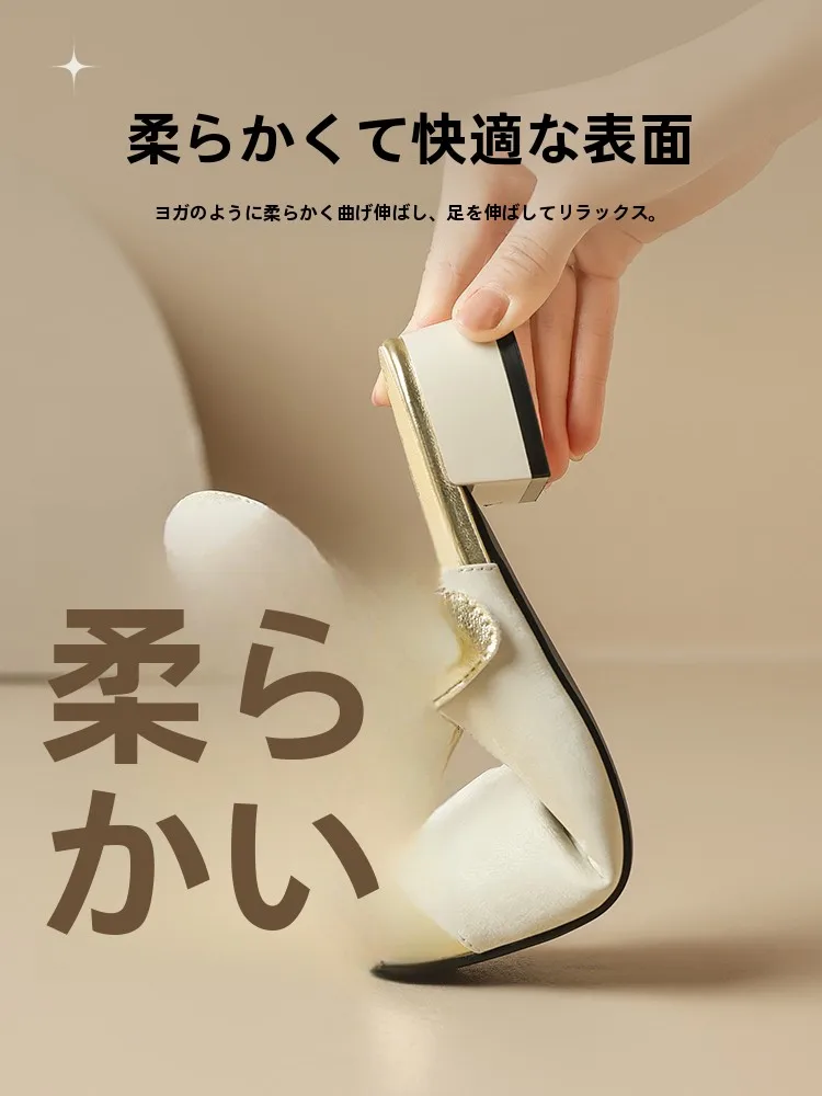 足が綺麗に見えるサンダルを選ぶときに迷うなら、この1本で解決できる？