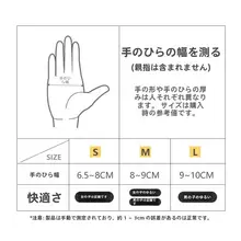 厚手ラテックス美容院用手袋【滑り止め・カラーリング・シャンプー用】