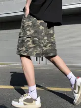 迷彩柄のメンズショートパンツ【夏用・軽量・快適なフィット】（セットアップ対応）