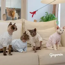GINGERAIN オーガニックコットン ベビーロンパース【無毛猫用・長袖・カラフル】