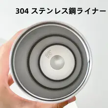 大容量グラデーション保温ボトル【ストロー付き・持ち運び便利・女性向け】