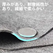 極上の柔らかさのガラスクリーニングクロス【無痕・厚手・家庭用・車用】