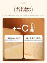 防寒用 メンズブーツ【極上の柔らかさ・冬用・裏起毛・防寒仕様】