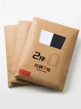 半高領コットン長袖Tシャツ【秋冬用・メンズ・シンプルデザイン】（セットアップ対応）