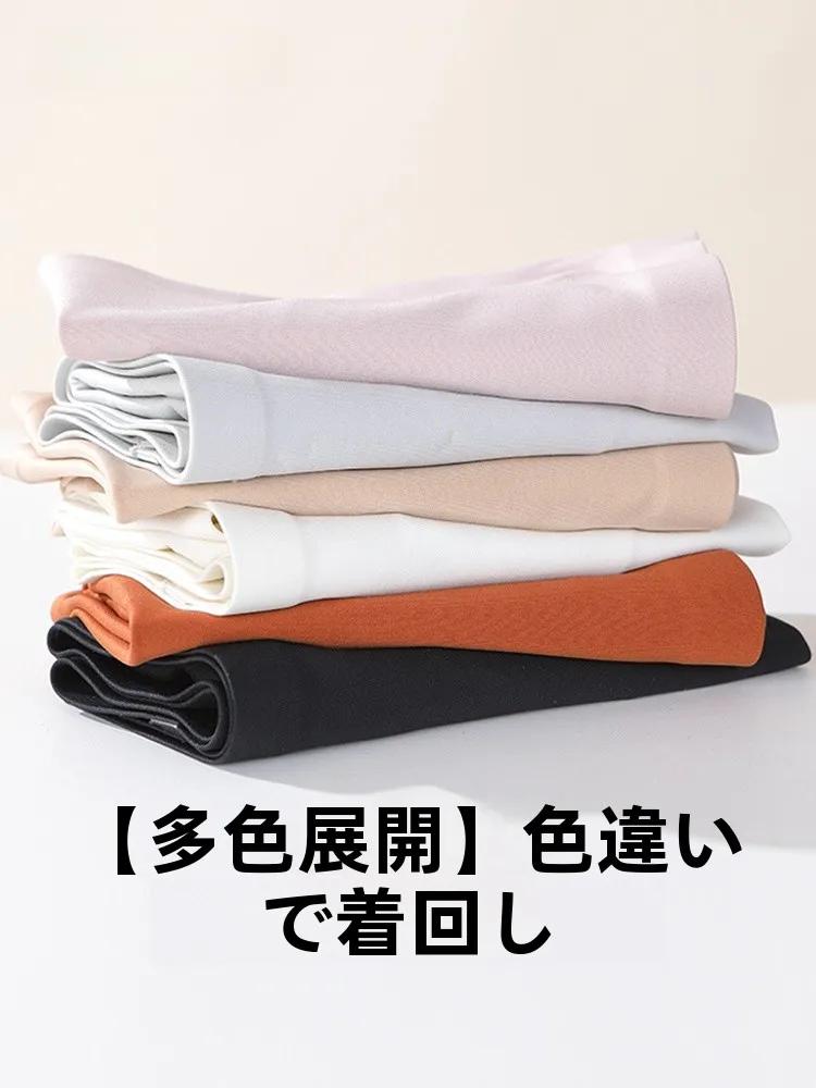 中腰三角パンツ：無痕・通気性に優れた女性用下着の選び方