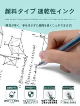 学生向けシャープなデザインの高品質万年筆【スムーズな書き心地・カーボンインク・文房具】