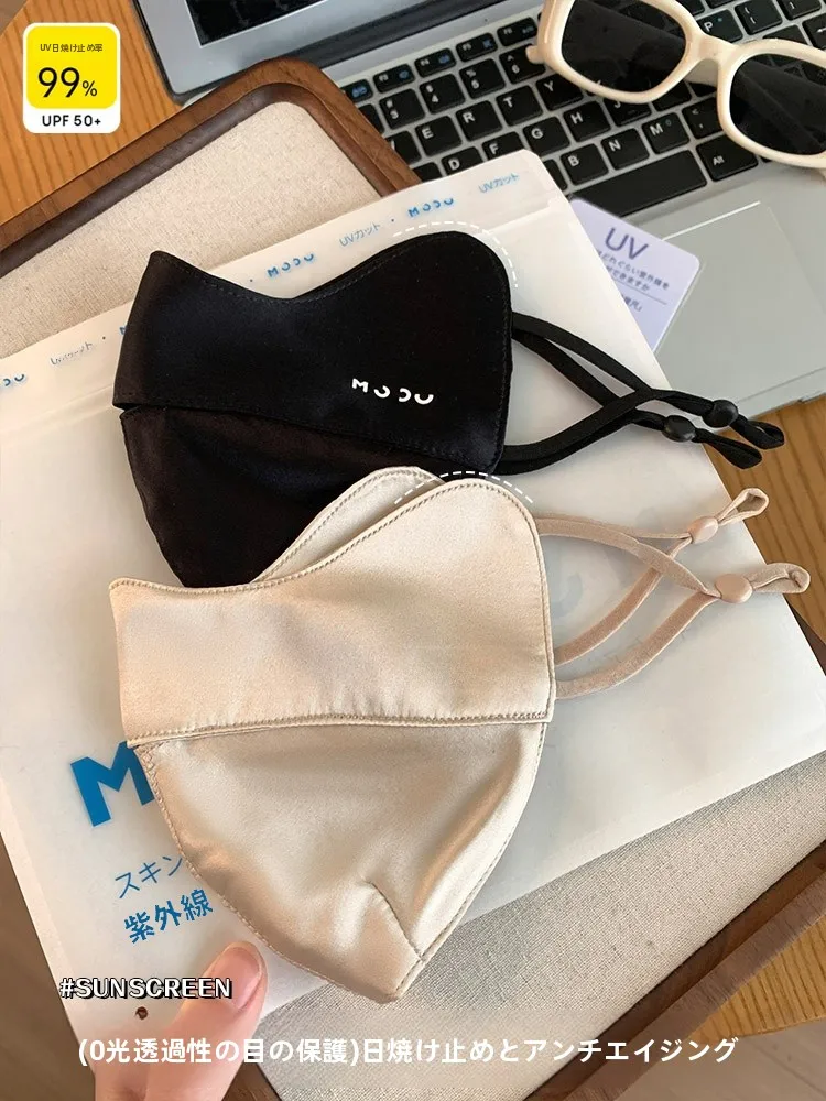 真絲桑蚕絲マスク：通気性と美観を重視した夏用紫外線対策アイテム