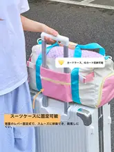 大容量旅行用キャリーバッグ【衣類収納・便利な追加バッグ付き・幅広なハンドル】