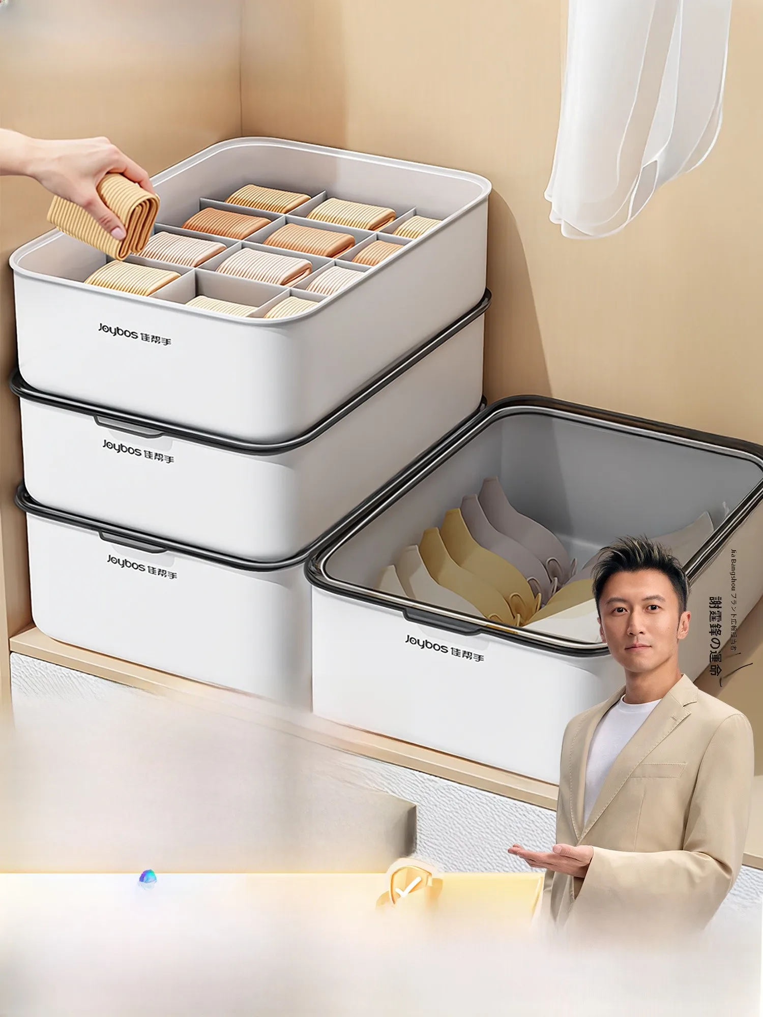 カラーボックスの大きさは？5選で暮らしの収納を再設計する実践ノウハウ
