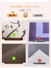 防水ペットマット【滑り止め・PVC製・犬猫用】